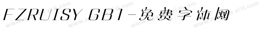 FZRUISY GB1字体转换